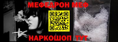 хмурый Кунгур