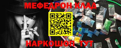 хмурый Кунгур