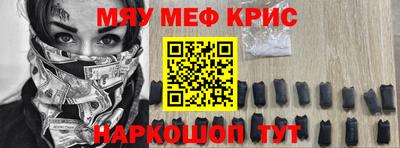хмурый Кунгур