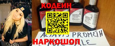 бутик Краснознаменск