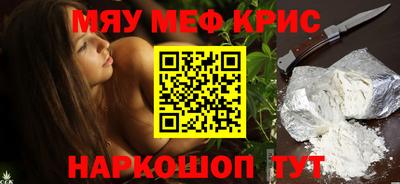 кокс Краснодар