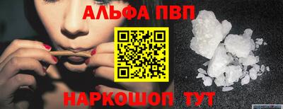 кокс Краснодар