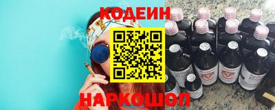 кокс Краснодар