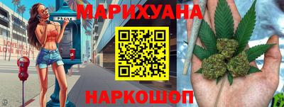 хмурый Кунгур
