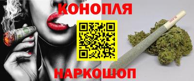 кокс Краснодар