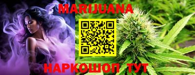 ECSTASY Кумертау