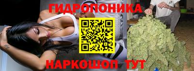 хмурый Кунгур