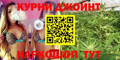 кокс Краснодар