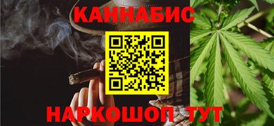 кокс Краснодар