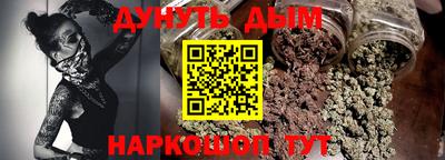 ECSTASY Кумертау