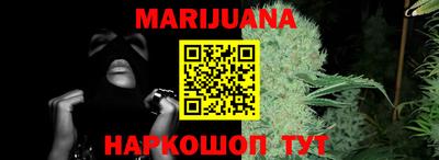 кокс Краснодар