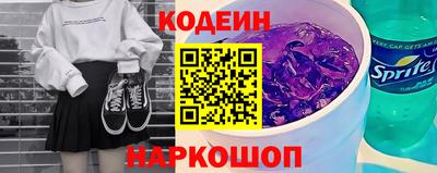 марихуана Кулебаки