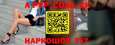 ECSTASY Кумертау