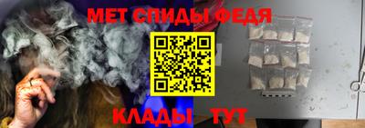 марихуана Кулебаки