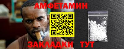 ECSTASY Кумертау