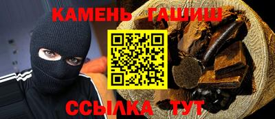 кокс Краснодар