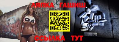 бутик Краснознаменск