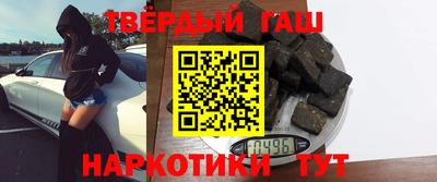 бутик Краснознаменск