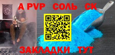 ECSTASY Кумертау